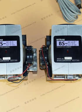 BITRAN天文冷却 BS-51L ICX285C