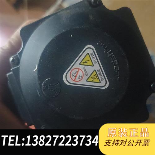 库存全新雷赛步进电机需询价