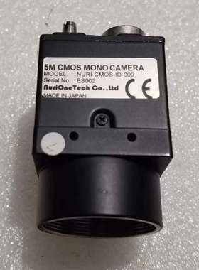 NURIONETECH 5M CMOS MONO CAMER