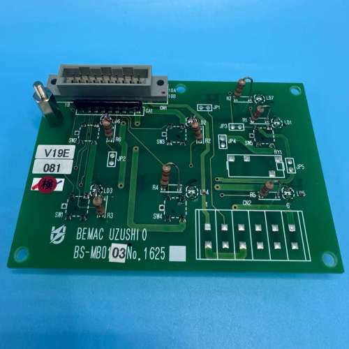 BEMAC UZUSHI O的BS-MB01 No.162