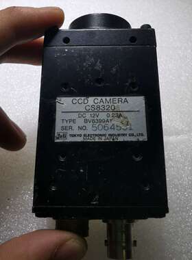 TELI/泰利 CS8320 黑白C工业