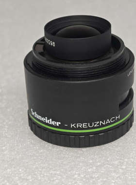 /Schneider-Kreuznach COMPON