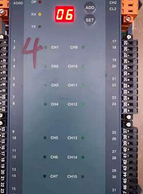 NET- DI16 (HYUNDAI)机舱报警控制模块