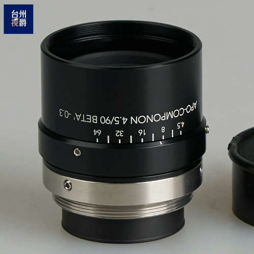 APO-COMPONON 4.5/90 BETA-0.