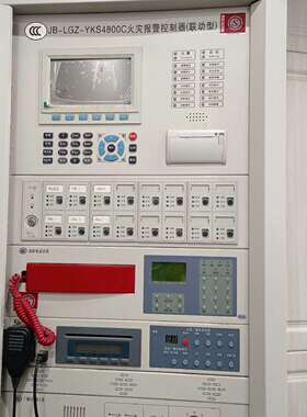 营口新山鹰JB-LGZ-YKS4800C 火灾报警控制器(联