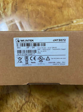 威伦通触摸屏cMT3072、全新未使用，现货、21年3.