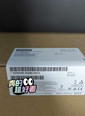 6GK5206-2GS00-2AC2 西门子交换机