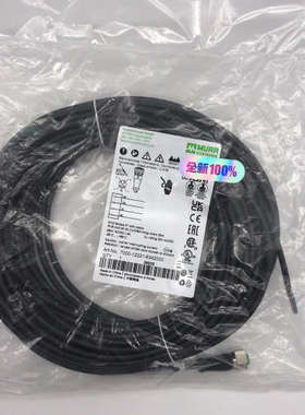 7000-12221-6342000 德国MURR穆尔