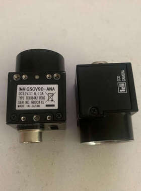 泰利/teli CSCV90-ANA 工业C模拟 黑