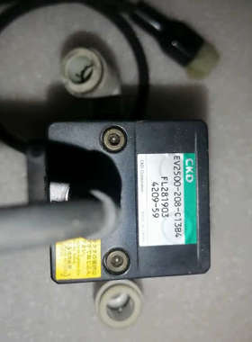 CKD比例阀EV2500-208-C13B49个实物拍摄