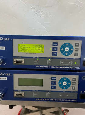 武点胶机ECMII-V2