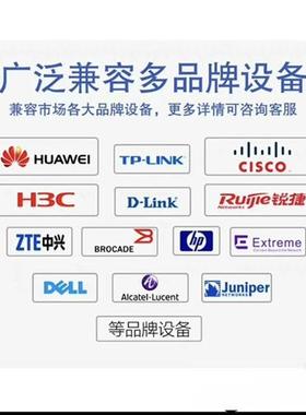 库存全新议价!CFP4-100GBASE-LR4光模块需询价