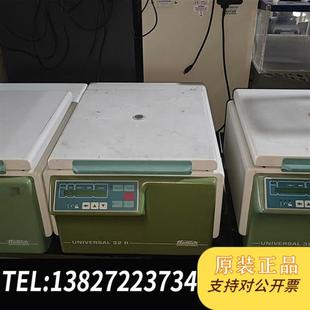 UNIVERSAL 庫存全新德國 海蒂詩 Hettich 32高速離需詢價