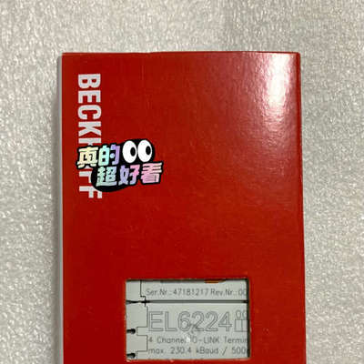倍福模块EL6224，现货正品顺丰包邮，议价，倍福PLC，欢