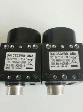 泰利/teli CSCV90-ANA 工业C模拟 黑