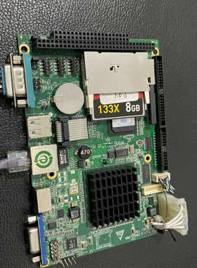 2021EC3-1641CLDNA VER:5.0 工控板