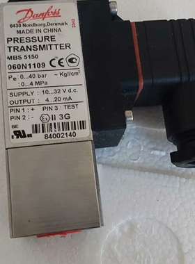 丹佛斯压力传感器060N1109现货议价
