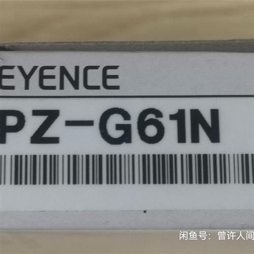库存全新PZ-G61N传感器数量:6个 ,全新带包装盒子,需询价