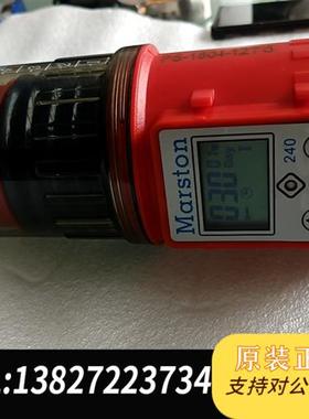 库存全新自动润滑器 Marston需询价