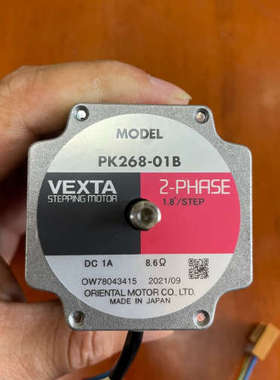 DAITSU/VEXTA stepping motor