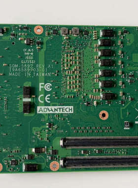 SOM-5897，SOMM-5899