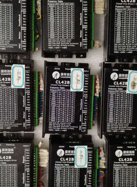 雷赛42闭环步进驱动器CL42B