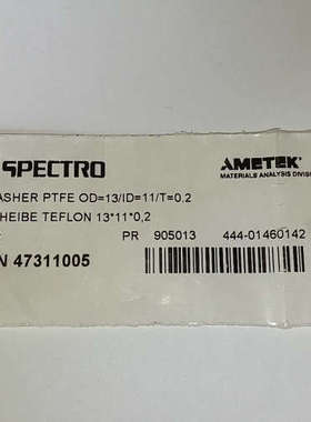 SPECTRO斯派克垫片，型号47311005，原装正品，全