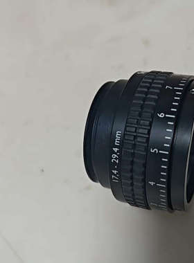 Scheider-KREUZNACH  MAKRO-V