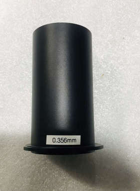 工业线 0.356mm 巴斯勒线上拆的