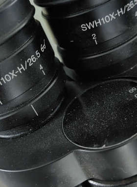 OLYMPUS   MX80DUVST-F