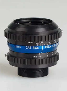 LINOS inspec.xL float 5.6/120