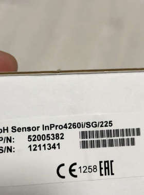 梅特勒电极InPro4260i/SG/225 inpro42