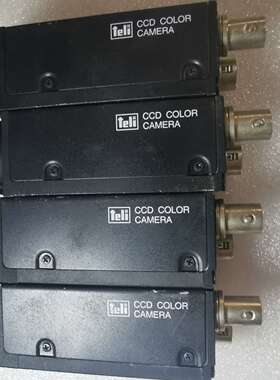 泰利 CS5260BD 彩色工业C 功能包好，现