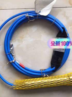 Besi 液位传感器，TYPE：G72/IP68，0-250