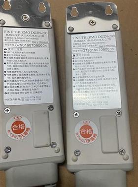 库存全新HAKKO  温度控制器DG2N-200 温度控制器需询价