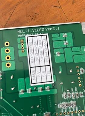 库存全新现货 MULTI- ver2.1 MATRIX07需询价