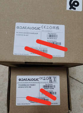 得利捷描枪PM9501-433RB  /  BC9030-