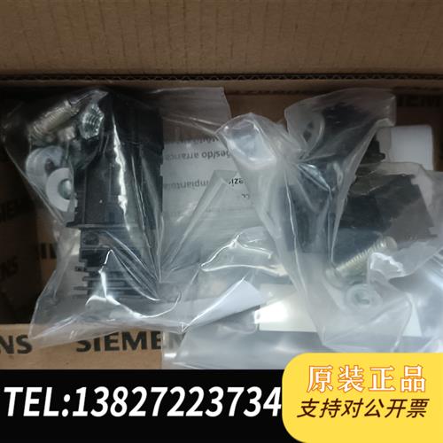 库存全新断路器 3VA1010-4ED32-0AA0 100A需询价