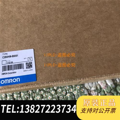 全新库存C200HW-BI031 BI051 BI081 101 B1O31 51 81 1议价