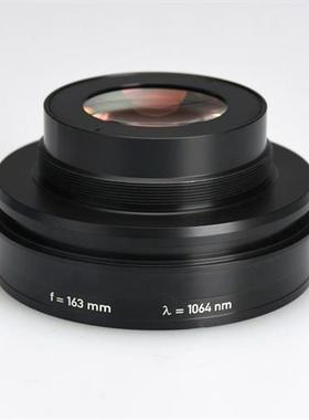 库存全新德国Linos YAG光纤1064nm场镜,4401-261需询价