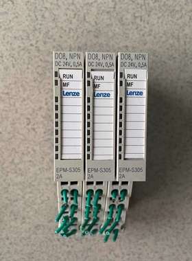 EPM-S305.2A ，伦茨模块  原装现货