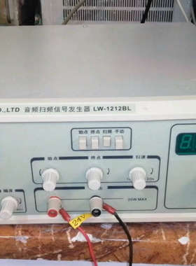 龙威音频频LW-1212BL，橙色心功能正常，包