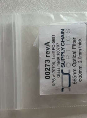 apiT200反应室滤光片