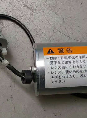 HORIBA IT-47OD 2L80-000664-13,