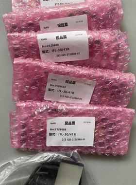 库存全新KKIMAC 光源 IFL-30/41R 全新原装 数量5个需询价