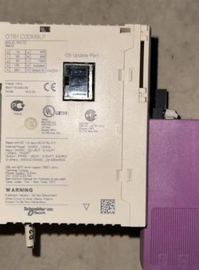 库存全新PLC模块 OTB1C0DM9LP  二手拆机正品 质需询价