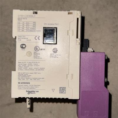 库存全新PLC模块 OTB1C0DM9LP  二手拆机正品 质需询价