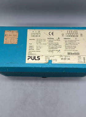 NETZGERAET 32.1503.823