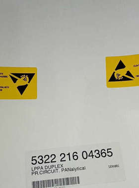 帕纳科荧光仪前置放大板货号：5322 216 04365，前