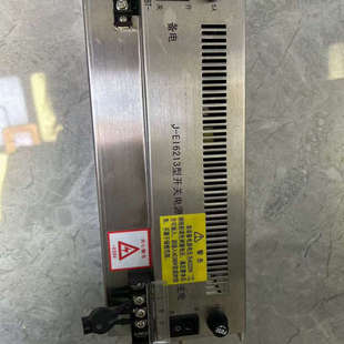 依爱6000M，2000M，J-EI6213型开关电源，功能